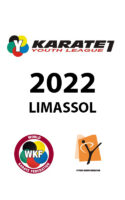 K1 YOUTH LEAGUE LIMASSOL 2022