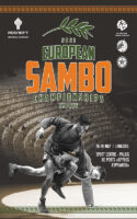 EUROPEAN GAGETS SAMBO CHAMPIONSHIPS LIMASSOL 2021