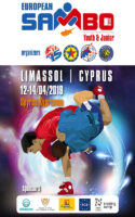 EUROPEAN YOUTH JUNIOR SAMBO CHAMPIONSHIPS LIMASSOL 2019