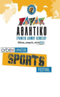 LIMASSOL SPORTS FESTIVAL 2019